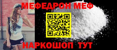 метадон Нальчик