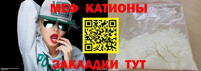 MDMA Premium VHQ Наро-Фоминск
