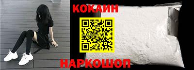 метадон Нальчик