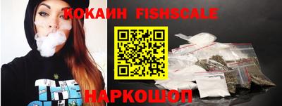 MDMA Premium VHQ Наро-Фоминск