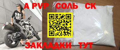метадон Нальчик
