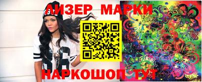 метадон Нальчик