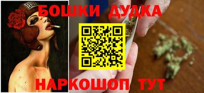 MDMA Premium VHQ Наро-Фоминск