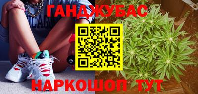 MDMA Premium VHQ Наро-Фоминск
