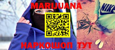 MDMA Premium VHQ Наро-Фоминск