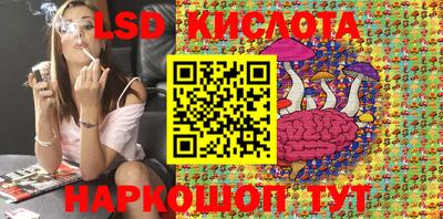 MDMA Premium VHQ Наро-Фоминск