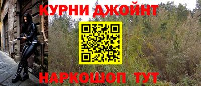 MDMA Premium VHQ Наро-Фоминск
