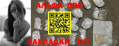 метадон Нальчик