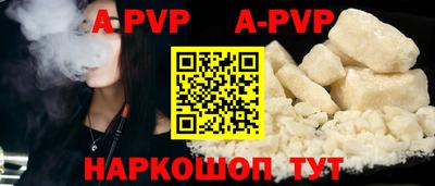 MDMA Premium VHQ Наро-Фоминск