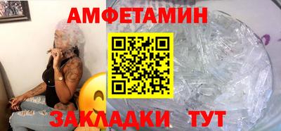 альфа пвп Нарткала