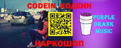 метадон Нальчик