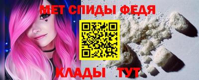 дистиллят марихуана Новокубанск