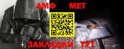 MDMA Premium VHQ Наро-Фоминск