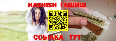 MDMA Premium VHQ Наро-Фоминск
