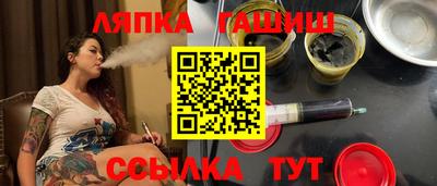 альфа пвп Нарткала