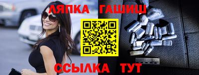 MDMA Premium VHQ Наро-Фоминск