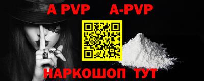 MDMA Premium VHQ Наро-Фоминск