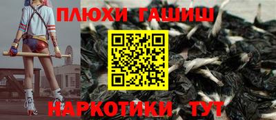 метадон Нальчик