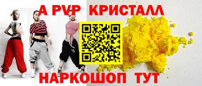 метадон Нальчик