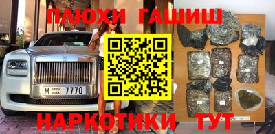 MDMA Premium VHQ Наро-Фоминск