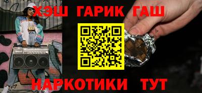 метадон Нальчик