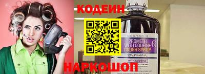 метадон Нальчик