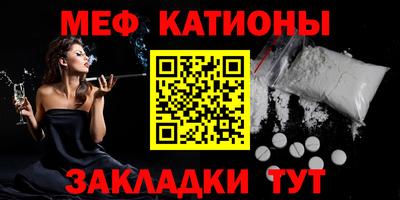 MDMA Premium VHQ Наро-Фоминск