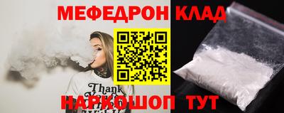 метадон Нальчик